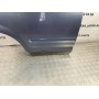 Накладка дверей нижня задня права HONDA CR-V (2002-2006) 75313S9A003