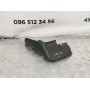 Брызговик передний левый HONDA CR-V (2002-2006) 75810S9A003