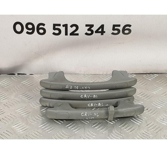 ручка потолочная HONDA CR-V (2002-2006) 83240S9AJ01ZA