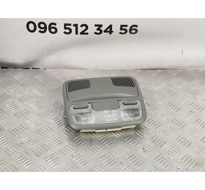 Плафон салону передній HONDA CR-V (2002-2006) 83250S84A01ZF