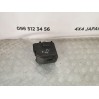 блок предохранителей под капотом Honda CR-V 2.2D (2006-2011) 38250SWYE01