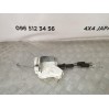 замок двери ЗП 9ПИН срв3 2006-2010 европа Honda CR-V 2.2D (2006-2011) 72610SWAA01