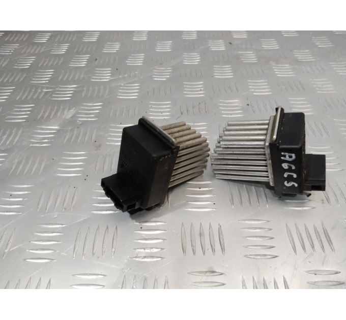 Резистор (сопротивление) вентилятора печки (отопителя салона) Audi A6 C5 1997 - 2005  4B0820521