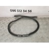 гумка ущільнювач капота Honda CR-V 2.2D (2006-2011) 74213S9AA00