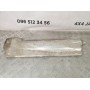 захист вихлопу Honda CRV 3 2.2 diesel 2006-2012 Honda CR-V 2.2D (2006-2011) 74601SWWG00