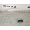Замок бардачка под ключ (прав руль) Honda CR-V 2.2D (2006-2011) 77520SDAA01