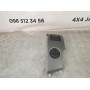 Дефлектор воздушный передний левый Honda CR-V 2.2D (2006-2011) 77625SWAG01ZA