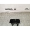 Подстаканник Honda CR-V 2.2D (2006-2011) 83400SWAU01021