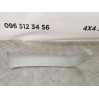 Обшивка двери багажника левая Honda CR-V 2.2D (2006-2011) 84485SWA0030