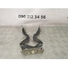 петля капота правая Hyundai Santa Fe (2006-2012) 791202B000