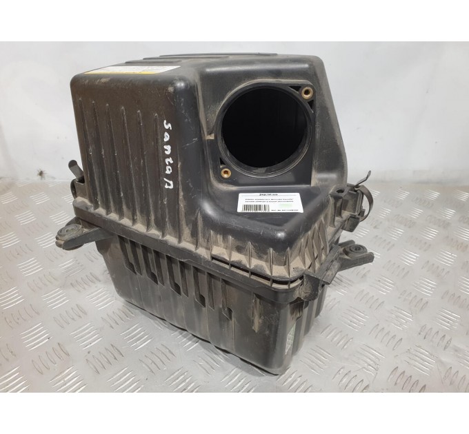 Корпус повітряного фільтра Hyundai Santafe 2006-2012 Diesel 281102B200