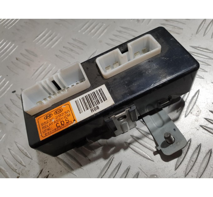 Блок управління (95239-2B230) Hyundai Santafe 2006-2012 Diesel 952392B230