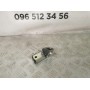 петля крышки багажника Hyundai Santa Fe (2006-2012) 7971026001