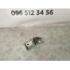 петля крышки багажника Hyundai Santa Fe (2006-2012) 7971026001