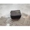 Блок иммобилайзера Hyundai Santafe 2006-2012 Diesel 95420H1000