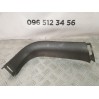 Накладка крышки багажника левая Hyundai Santa Fe (2006-2012) 817302B000HZ