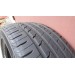 Резина Покрышка R17 IRON MAN  215/45 R17