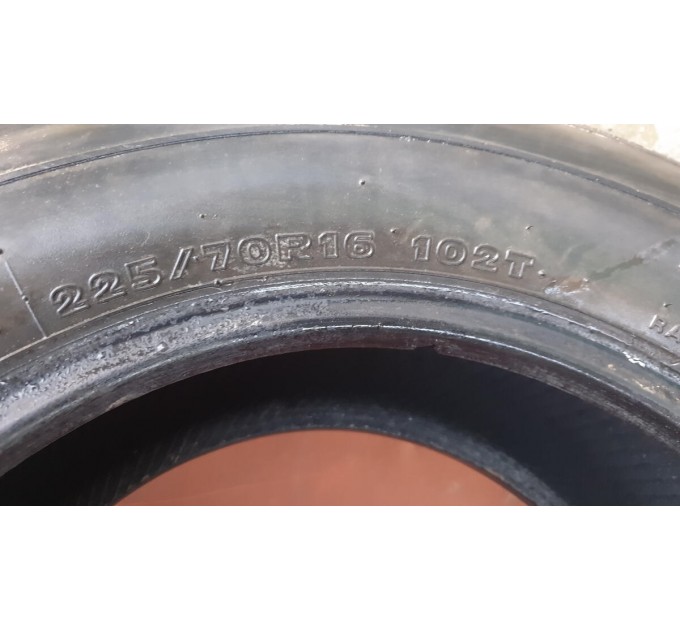 Резина Покрышка  HANKOOK RA07  225/70 Р16