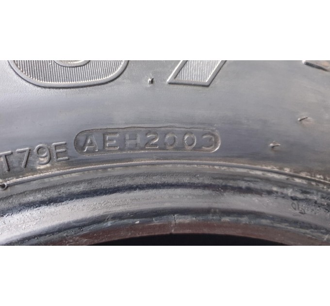 Резина Покрышка  HANKOOK RA07  225/70 Р16