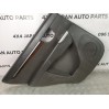 карта двери задняя левая Hyundai Santa Fe (2006-2012) 833052B061HMC