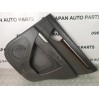 карта дверей задня права Hyundai Santa Fe (2006-2012) 833062B060HMC