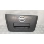 Накладка задніх дверей у зборі 90606-EB705 Nissan Navara D40 2005-2012