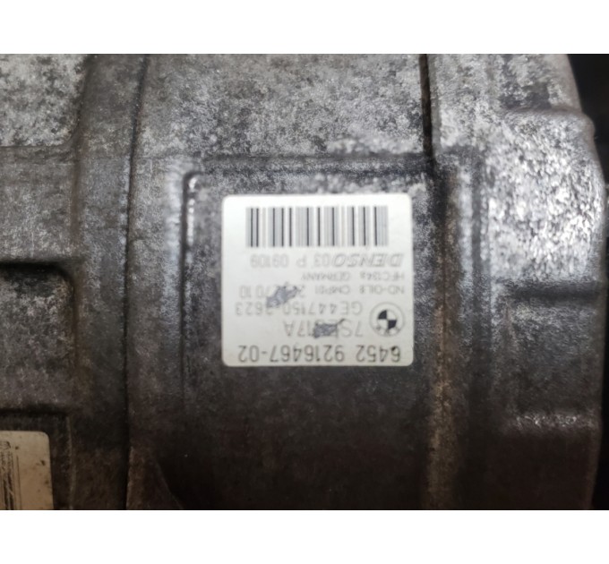 Компрессор кондиционера (насос)  +1 дефект шкив BMW X3 F25 N20 2010-2017 64529216467