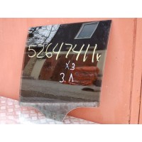 Стекло двери задней левой BMW X3 F25 2010-2017 GS1417D305