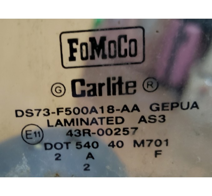 Скло люка даху на Ford Fusion 2013-2016 DS7Z5451070A