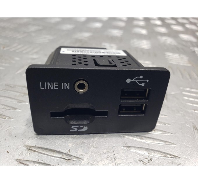 Модуль USB AUX EM2T14F014AA Lincoln MKS (2008-2016)