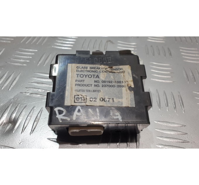 Блок комфорта Toyota RAV4 2005-2012 2370002690