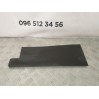обшивка центральної консолі нижня ліва Hyundai Santa Fe (2006-2012) 846140W002HZ