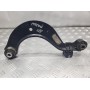 Рычаг задней подвески поперечный верхний VOLKSWAGEN PASSAT B7 2011-2015 1K0505323P