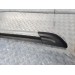 Рейлінг поздовжній правий Hyundai Tucson 2004 - 2010 872772E000