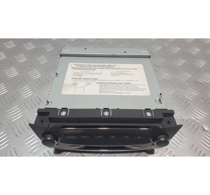 CD changer + панель керування Lexus GS 300 2005-2012 8612030D40C0