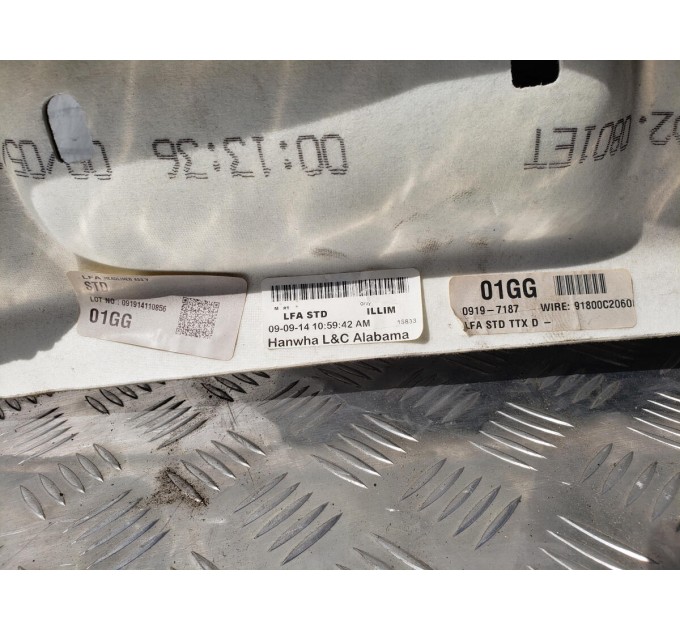 Обшивка потолка hyundai sonata LF 2015-2017 85310C2000PPB