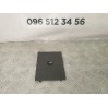 накладка підлокітника Hyundai Santa Fe (2006-2012) 846952B000