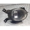 Фара противотуманная левая Audi ca4 b7 2005-2008 8E0941699C