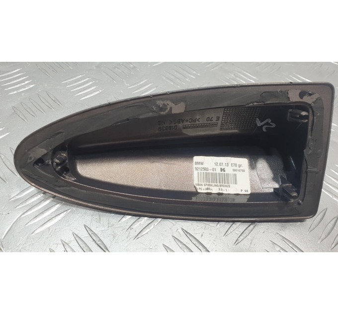 BMW F25 2011-17 КОРПУС GPS ПЛАВНИК 9212503