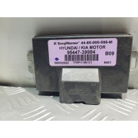 Блок управления полным приводом Hyundai Tucson 2004-2010 9544739984 Блок управления полным приводом Hyundai Tucson 2004-2010 9544739984