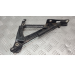 Петля кришки багажника права Mazda 6 GH 2007-2012 GS1D52710B