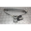 Мотор стеклоподъёмника с трапецией передняя правая Nissan Pathfinder R51 2005-2014 80730EB305