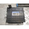 Блок керування акпп Hyundai TUCSON (2004-2010) 9544039715