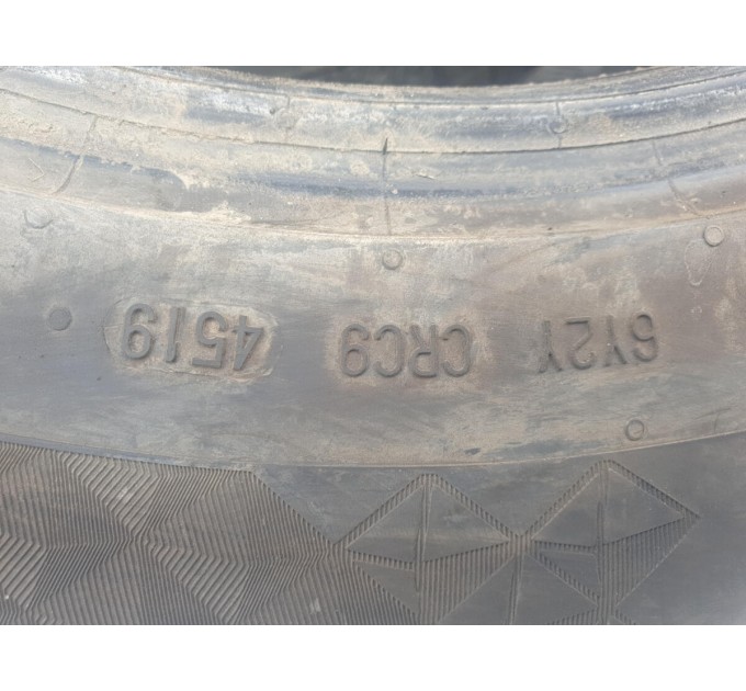 Комплект шин 4шт Continental 225/65 R17 (зима) 6Y2YCRC94519