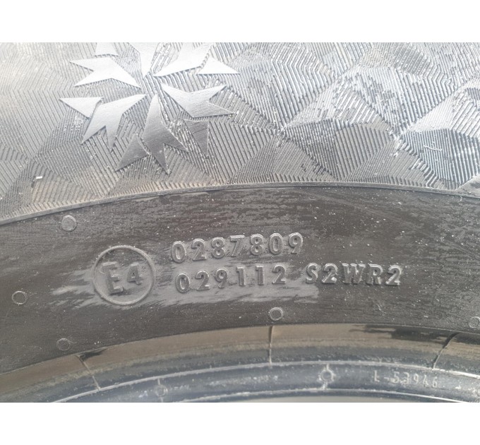 Комплект шин 4шт Continental 225/65 R17 (зима) 6Y2YCRC94519