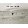 обшивка середньої стійки верхня права Hyundai Santa Fe (2006-2012) 858422B000