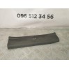 Накладка порога заднього внутрішня права Hyundai Santa Fe (2006-2012) 858762B000