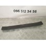 Накладка порога передня зовнішня Hyundai Santa Fe (2006-2012) 858812B000