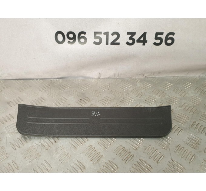 Накладка порога зовнішня задня ліва Hyundai Santa Fe (2006-2012) 858912B000