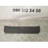 Накладка порога зовнішня задня ліва Hyundai Santa Fe (2006-2012) 858912B000